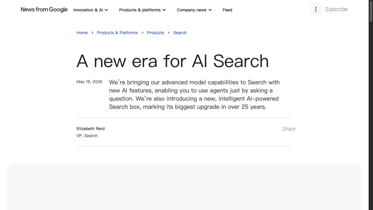 Google Search I/O 2026 官方頁面截圖
